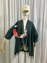 Fake Noodle Rider OOO Theater for the Year of the OoO Theaters Cos Fire Wild Premiere Cos