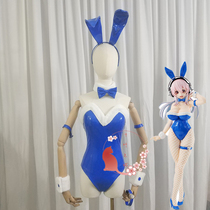 Super Sony Son Sony Sub Blue Rabbit Girl Cos