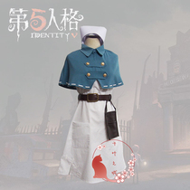 (City of Chiba) fifth personality cos suit gardener mercenary doctor cosplay national