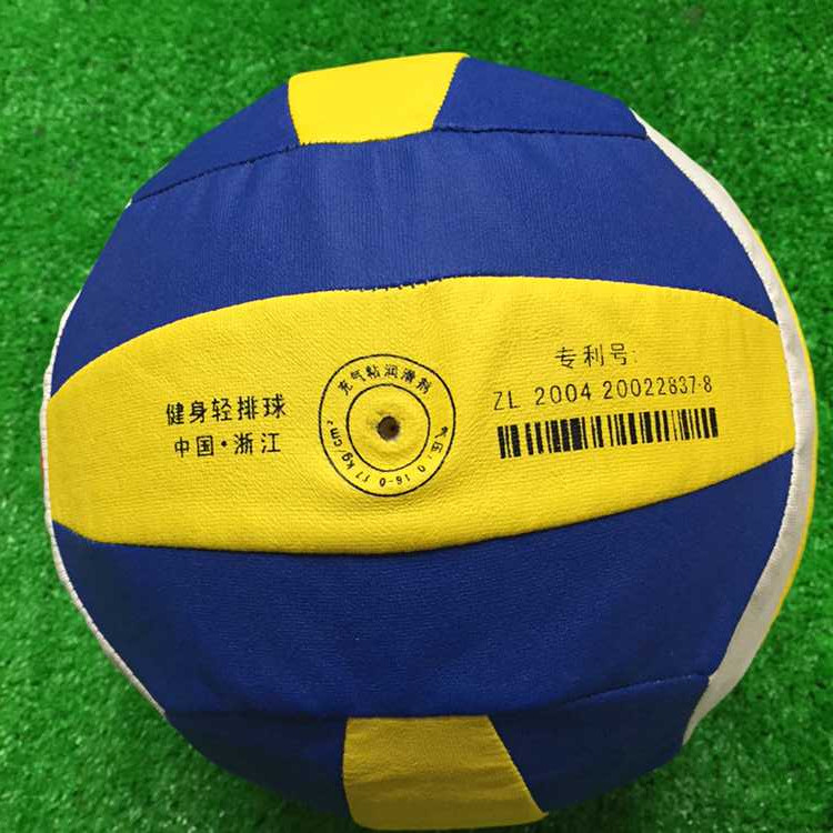 Ballon de volley-ball - Ref 2016614 Image 10