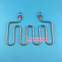 Heat preservation soup pond cooking noodle stove cooking machine rice truck insulation table electric heating tube heating tube heating tube heating rod customization