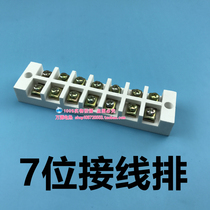 7-position high temperature resistant insulated ceramic wiring bar high frequency porcelain terminal seven-position ceramic terminal porcelain connector