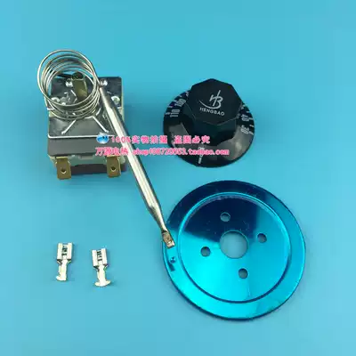 Mechanical thermostat water boiler water heater fast food car incubator wake up box temperature control switch 30-110