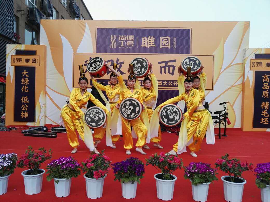Hantang tread drum phase and song tap drum 10 inch 12 inch dance prop drum thickened cow leather solid wood dancing drum station people drum