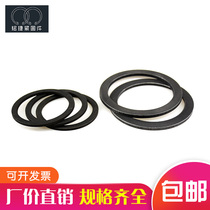 Large washers for bearings DIN988 flat washers with washers Adjustment washers Adjustment washers Ultra-thin washers Flat washers