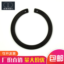 13940 Russian standard shaft retainer elastic retaining ring gasket Shaft card wild card earless plus heavy type snap ring 4-160