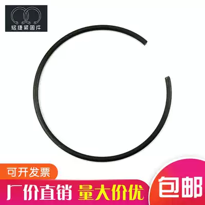 GB895 1-hole steel wire C- shaped buckle ring circlip spring for shaft hole wire circlip round steel wire circlip stop ring Spring