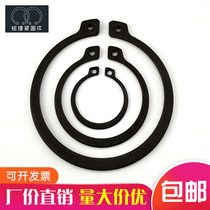 65 manganese DIN1460 extra thick thickened shaft retaining ring Heavy retaining ring German standard retainer shaft elastic retaining ring wild card