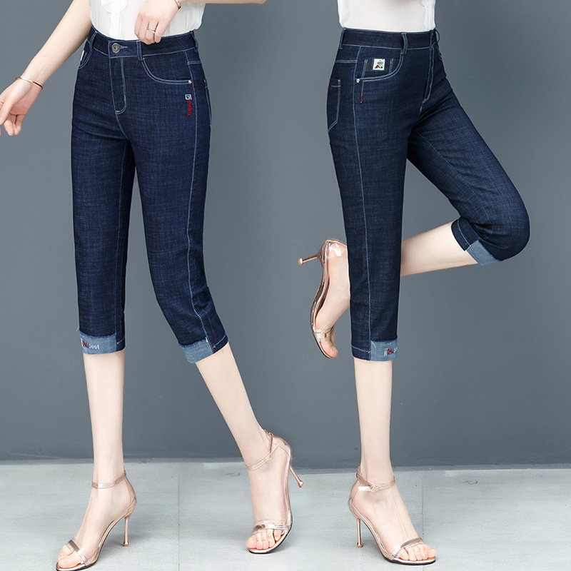 Three-Point Jeans for Women in Summer, New Style, High-Waisted, Slimming Look, Middle-Aged Women's Pants, 40-Year-Old Mother's Mid-Pants Three-Point Jeans for Women in Summer, New Style, High-Waisted, Slimming Look, Middle-Aged Women's Pants, 40-Year-Old Mother's Mid-Pants