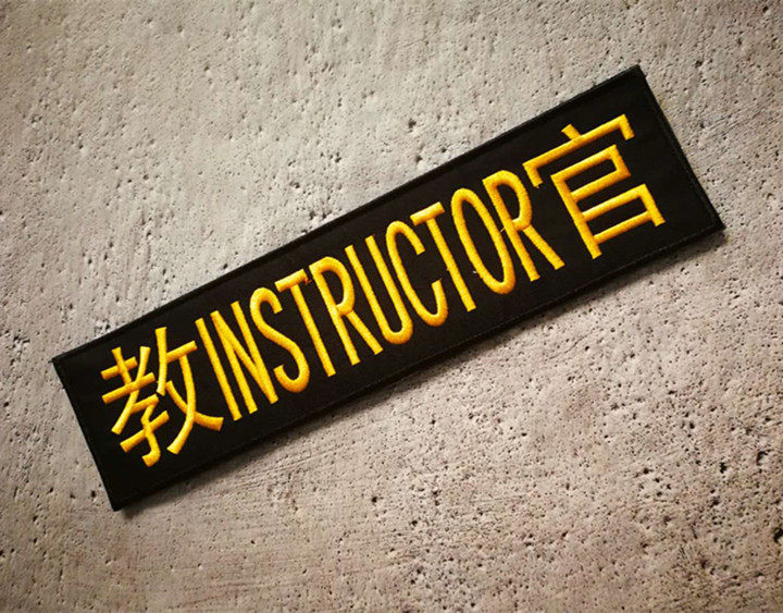 Instructor Back Membrane Magic sticker Embroidered Back Patch Combat Training Wear with Shoulder Bag Patch