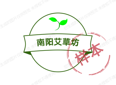 南阳艾草养生坊