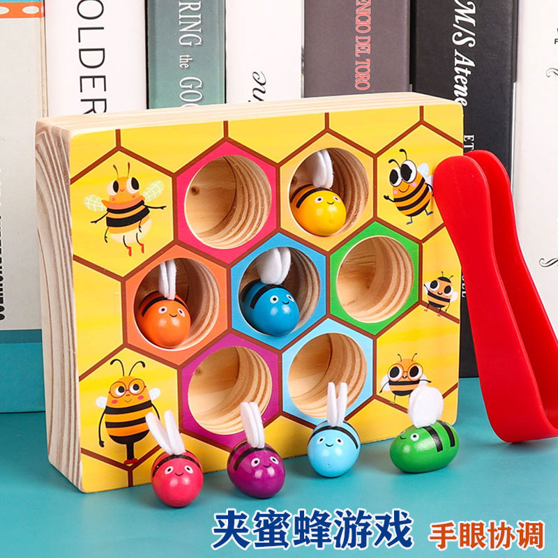 Children's Montessori early education Monte Montessori clip bee toy 1-2 years old 3 hand-eye coordination training teaching aids - Taobao
