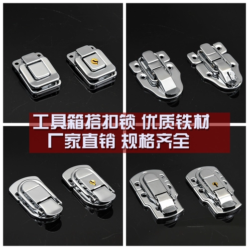 Замок для ящика для инструментов с ключом, Замок для багажа Co., Ltd., Замок для авиационного багажа, замок, пряжка для деревянного ящика, аксессуары для ящиков