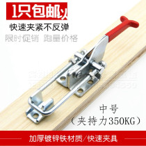 Stainless steel clamp stainless steel lock clip stainless steel lock buckle stainless steel box buckle hasp door bolt clamp