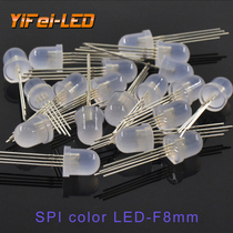  Full color built-in in-line lamp beads YF923 APA106 WS2818 F8 F5 straw hat lamp beads RGB 5V