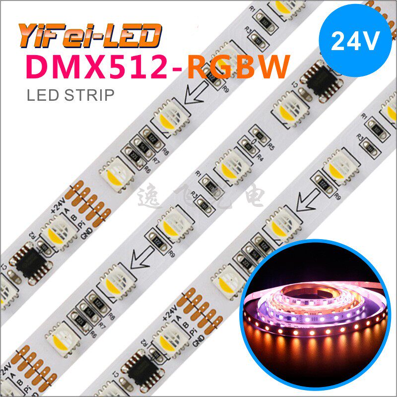 dmx512 phantom built-in 485 programming parallel signal breakpoint resume madrix full-color led soft light strip