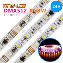  dmx512 Symphony Built-in 485 programming parallel signal breakpoint continuation madrix full color led soft light strip