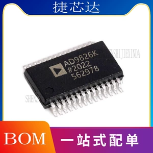AD9826KRSZRL SMD SSOP-28 аналого-цифровой преобразователь-АЦП интегральная схема микросхема оригинал