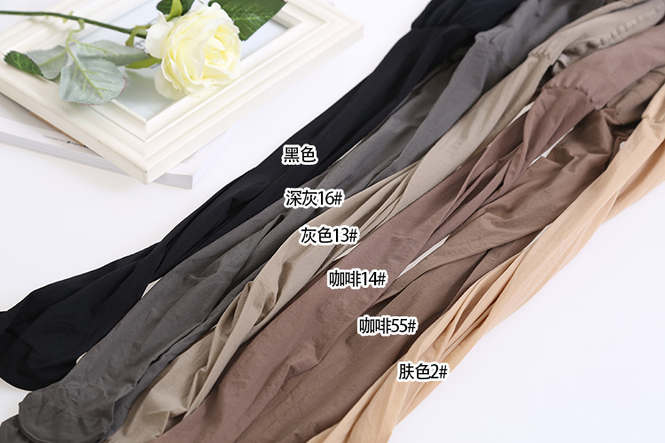 5 cặp 80 phần trăm Mels áp lực quần mỏng vớ 8123 hông bụng phần mỏng vớ pantyhose chân vớ