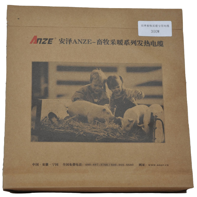 Anze heating cable Animal husbandry special electric heating line Heating line Pig house geothermal snake house heating floor heating line
