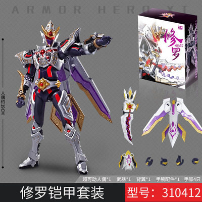 アウディ ダブルダイヤモンドアーマーウォリアーズ シュラ スーパーアクションフィギュア クラシックエディション コレクタブルドールモデル コンプリートセット