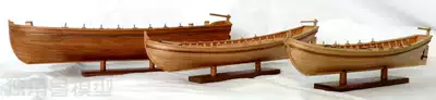 Doodle model Studio: Good man Richard ship-borne French Boat series