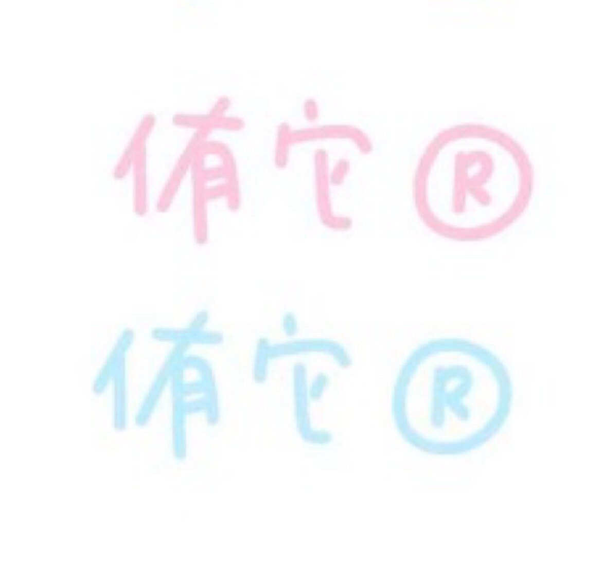唯柒生活馆