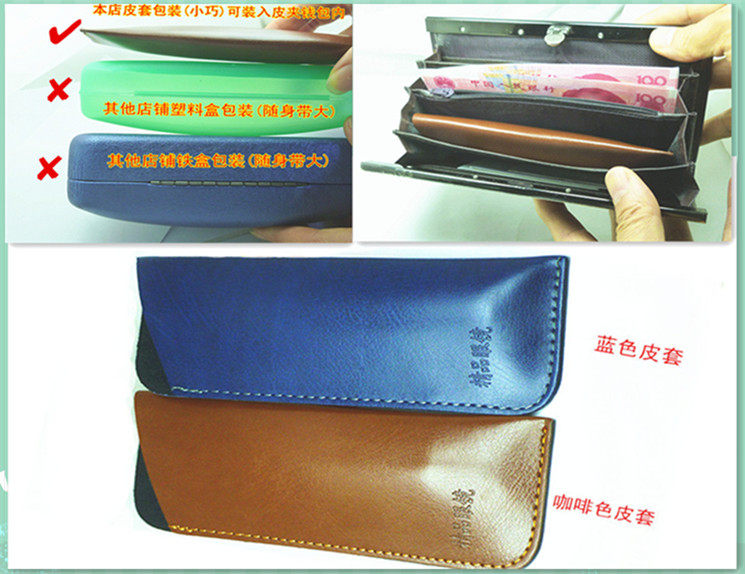 Montures de lunettes en Titane pur - Ref 3140041 Image 23