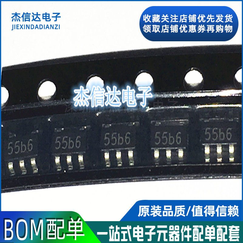 New lithium electrocharging management IC TP4055 55b * online version printing 4055 SOT23-5 quality assurance