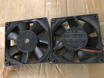 Original dress Sanyang San Ace25 109P1212FH404 12V 53A 0 12025 Fan