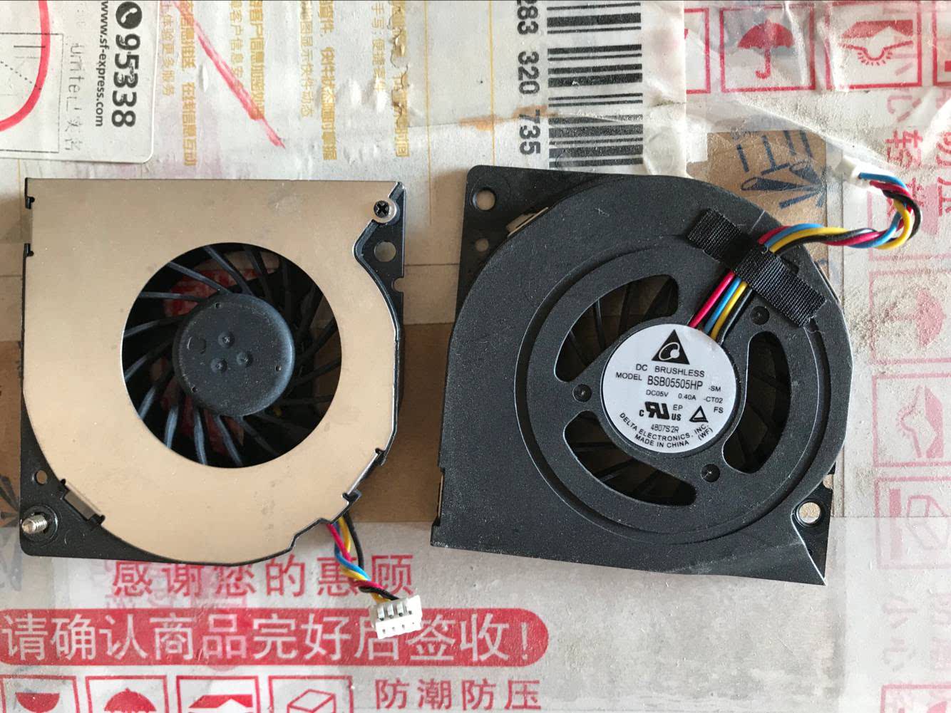 Lenovo BSB05505HP-CT02 5V All5 5cm 5508 Laptop Turbo Cooling Fan