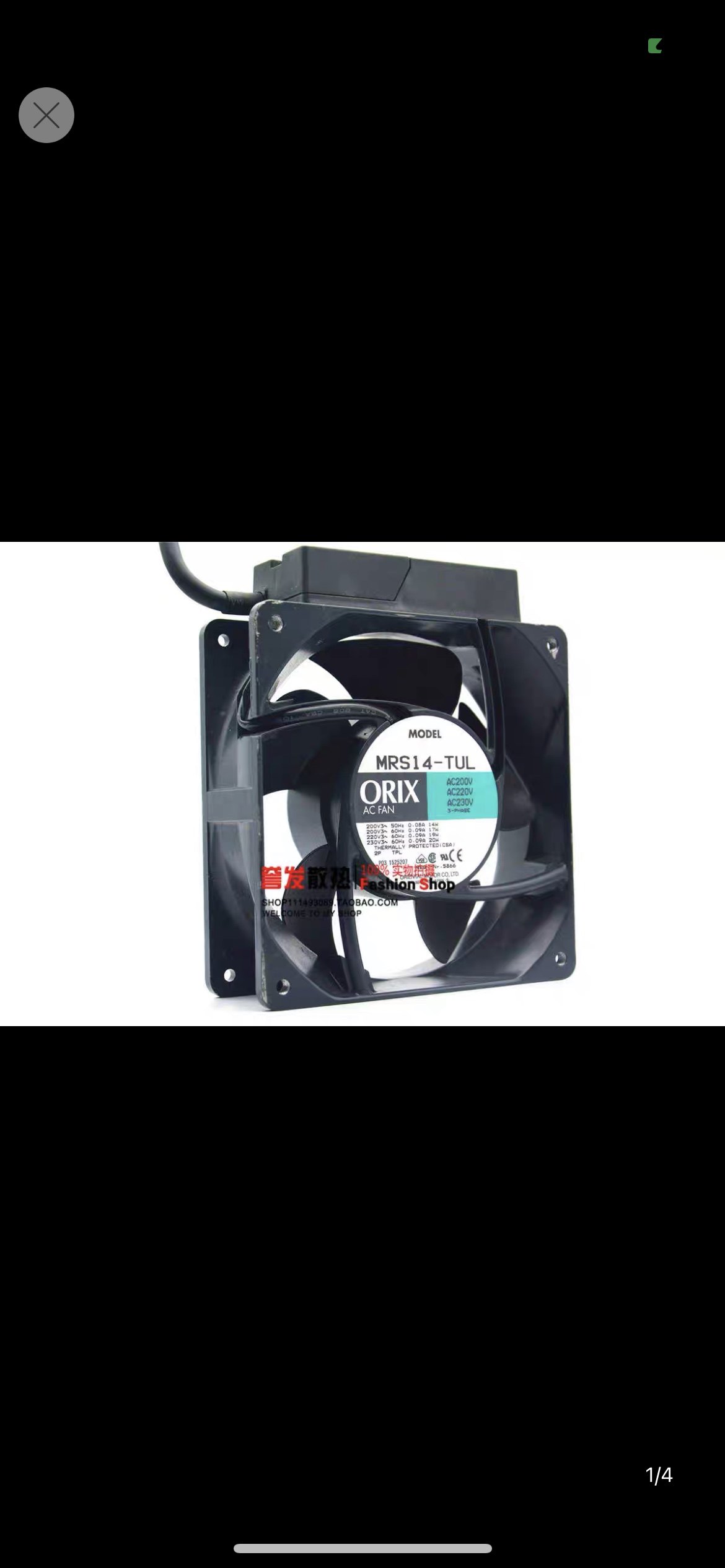 MS14-DC Japan MU1428S-11 Oriental ORIX 14028 MRS14-TUL 14050 220V