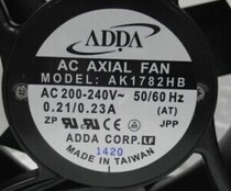 AK1782HB 220V new original Taiwan Xixi ADDA 176*176*89MM high quality cooling fan