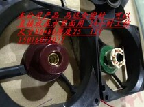  Waterproof 12038 12cm 24V Waterproof 48V Fan AQ1248HB-F51 AQ1224HB-F51