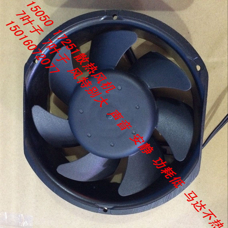 SC225E2-AGT-07-05 SC225E2-AGT-07-05 Taiwan S172SAP-22-1 200 17CM metal ventilator AF3155HBL