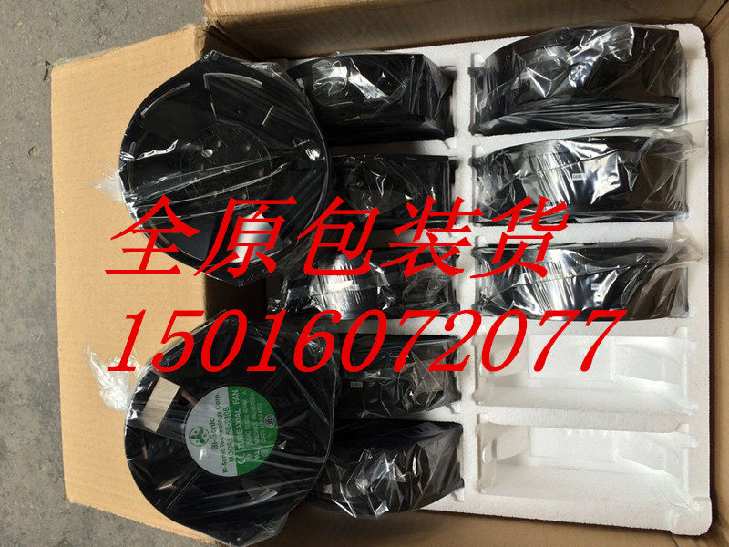 380V 100 RELIGION Bi-sonic axial flow fan 5E-230B high temperature UPS power cooling fan 230V