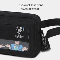 Cavid Karrie Tide Card Skull Skull Head Chest Stitch Decorations Badge Pendant Bones Personality Creative Accessories