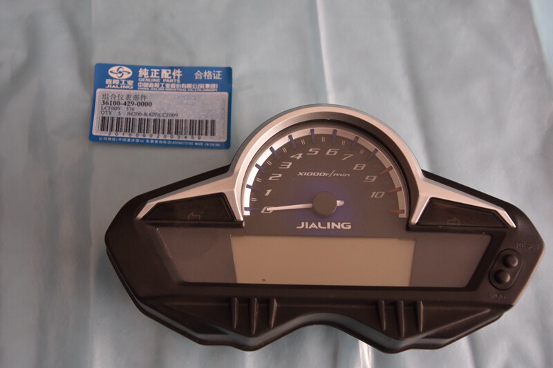 Jialing New Street Fire JH200-8 223 150-8A Instrument Code Meter Odometer Instrument Assembly Original Parts