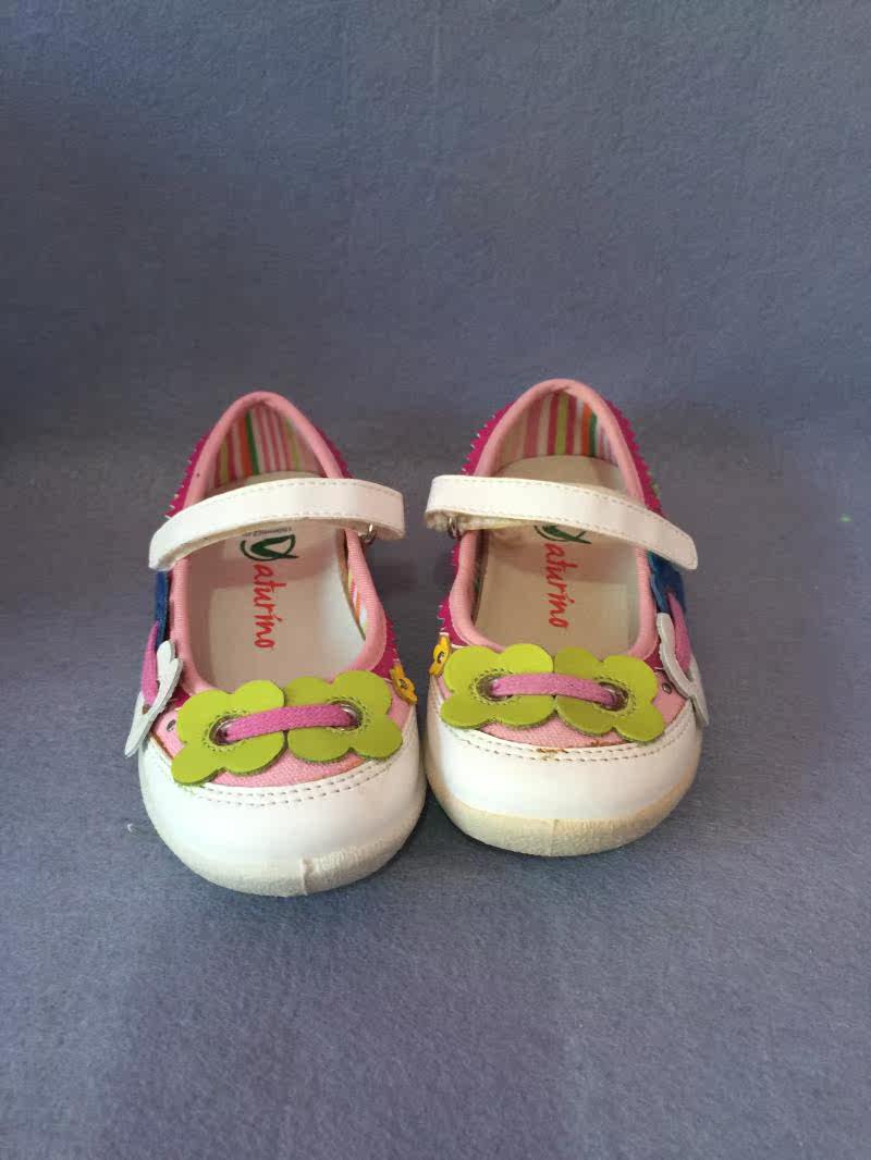 Chaussures enfants en autre NATURINO - Ref 1009151 Image 14