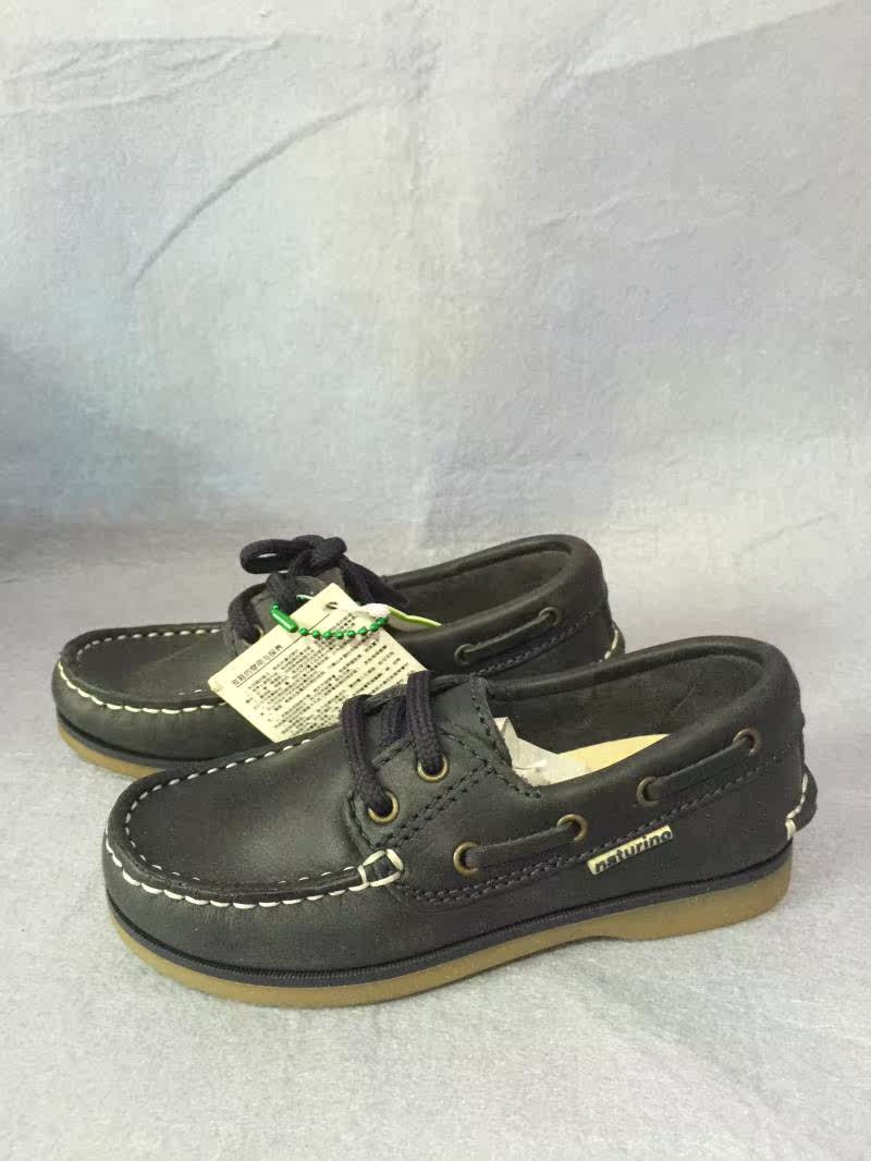 Chaussures enfants en autre NATURINO - Ref 1013744 Image 11