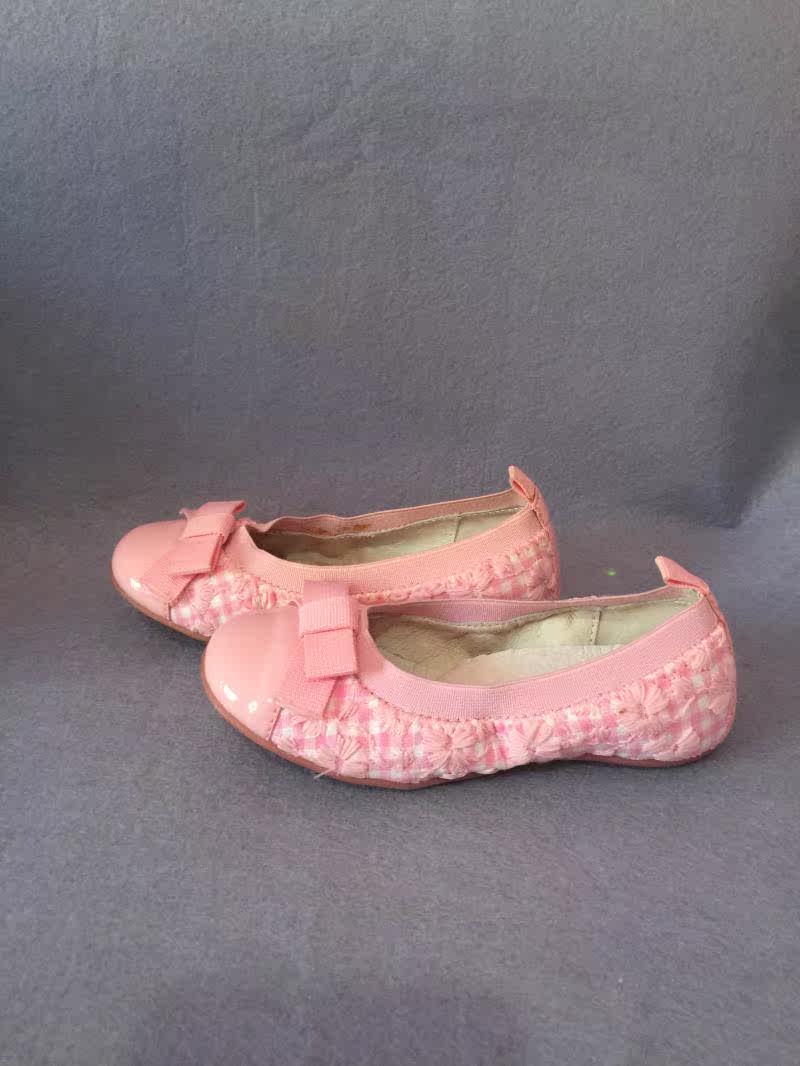 Chaussures enfants en autre NATURINO - Ref 1009151 Image 19