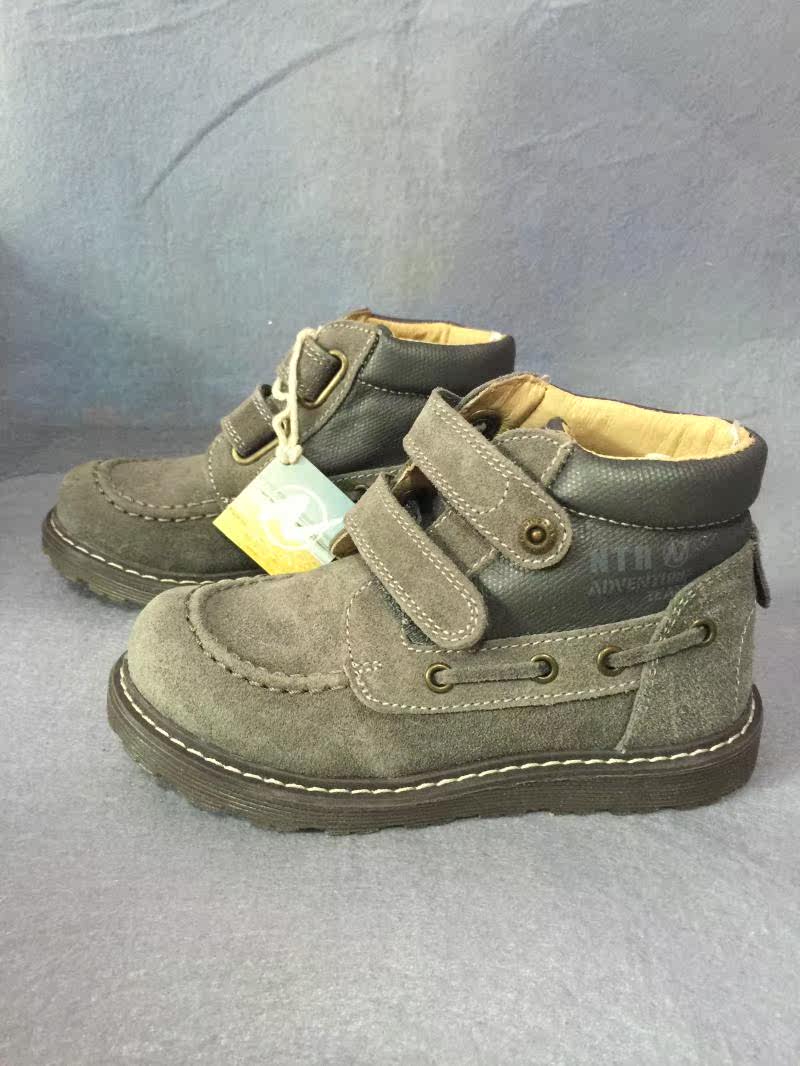 Chaussures enfants en autre NATURINO - Ref 1013744 Image 13
