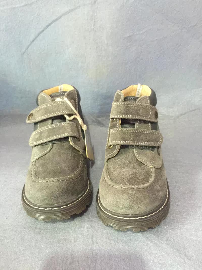 Chaussures enfants en autre NATURINO - Ref 1013744 Image 12