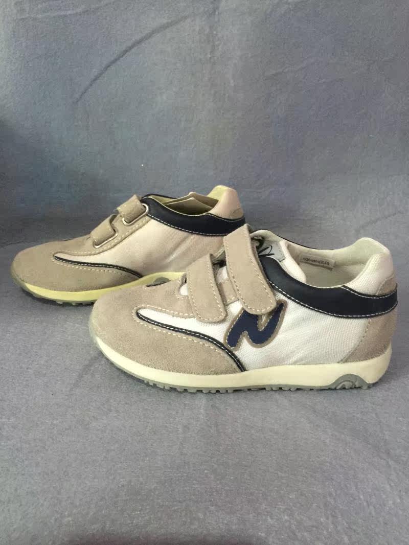 Chaussures enfants en autre NATURINO - Ref 1013744 Image 15