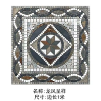 Длина Дракона и Феникса Ченгсин Длина 1 метра квадратная доставка бесплатная доставка