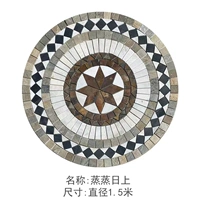 Volewing 1,5 метра круглая бесплатная доставка