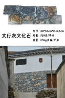 Тайханг Эш не бесплатна доставки