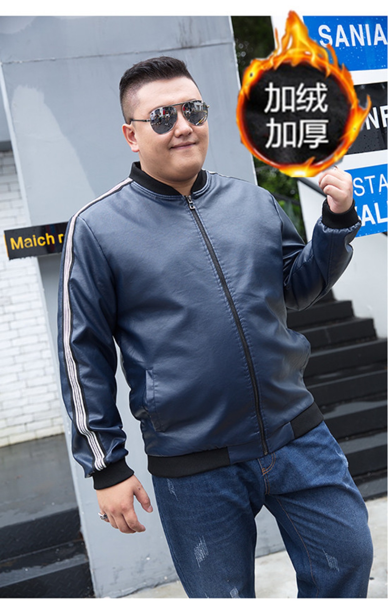 Cộng với phân bón XL nam pu da mùa xuân và mùa thu trung niên áo khoác lỏng lẻo jacket thêm áo khoác da mỏng lớn áo khoác thể thao