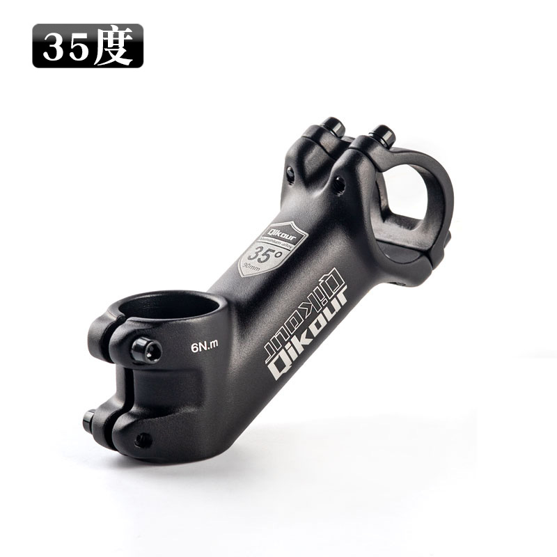 New plus or minus 35 degrees bicycle handlebar riser mountain self-aluminum alloy car faucet 31 8 handlebars raised