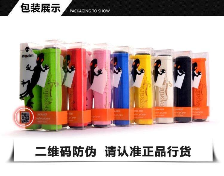 Poignées de vélo - Ref 2356665 Image 22